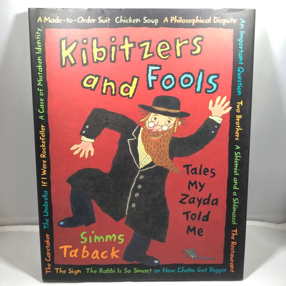 KIBITZERS & FOOLS Tales My Zayda Told Me